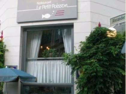 照片: Le Petit Poisson